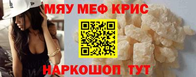 бошки Ливны