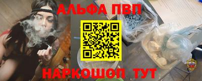 дмт Ликино-Дулёво