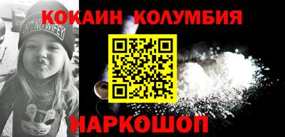 дмт Ликино-Дулёво