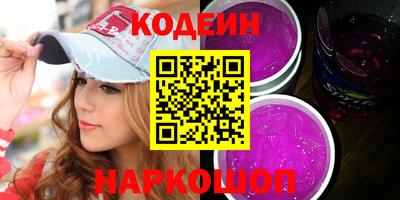 дмт Ликино-Дулёво