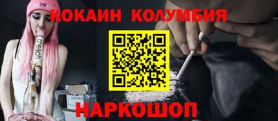дмт Ликино-Дулёво