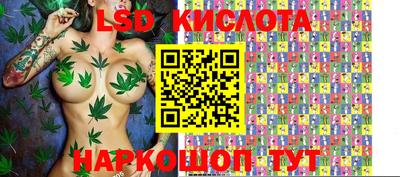 дмт Ликино-Дулёво