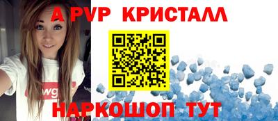 гидра Лесосибирск
