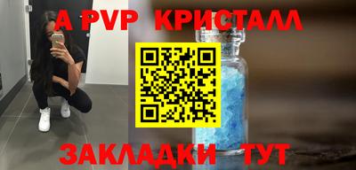дмт Ликино-Дулёво