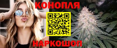 дмт Ликино-Дулёво