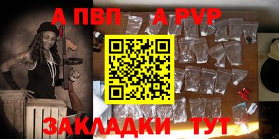 гидра Лесосибирск