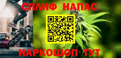 дмт Ликино-Дулёво