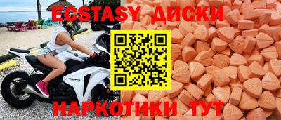 бошки Ливны