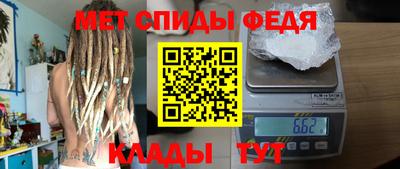 дмт Ликино-Дулёво
