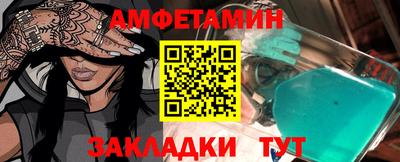 дмт Ликино-Дулёво