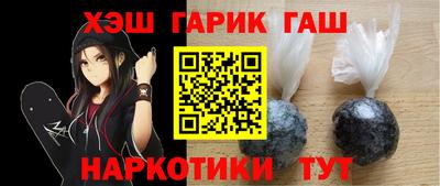 бошки Ливны