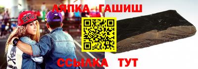дмт Ликино-Дулёво
