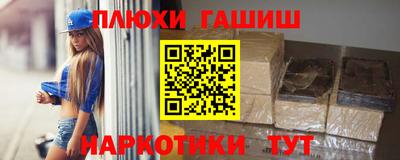 дмт Ликино-Дулёво