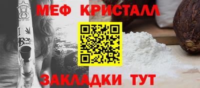гидра Лесосибирск
