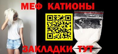 гидра Лесосибирск